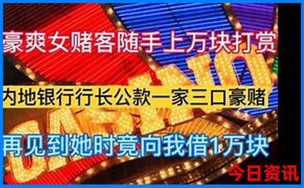 49tk图库开奖app下载