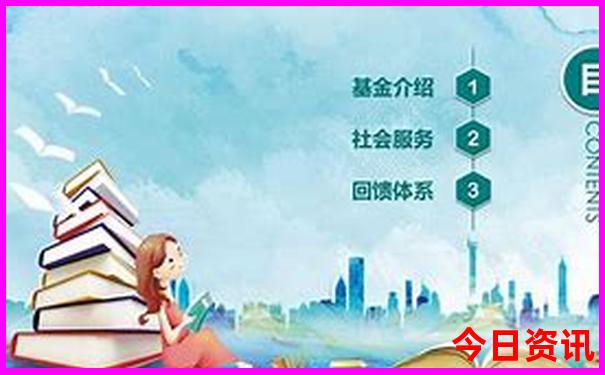 北京神州医疗值得去吗