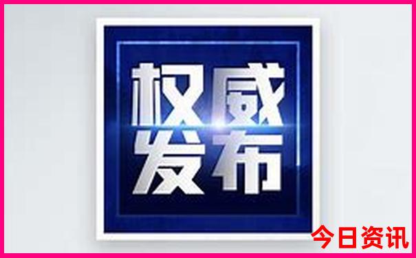 贵州六盘水市旅游景点有哪些