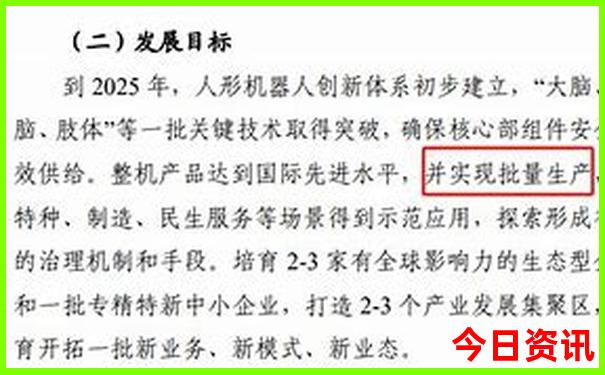 川西自驾游最佳线路图