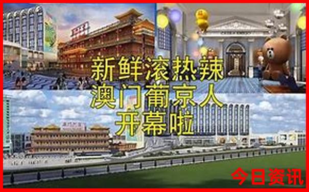 北京周围好玩的地方