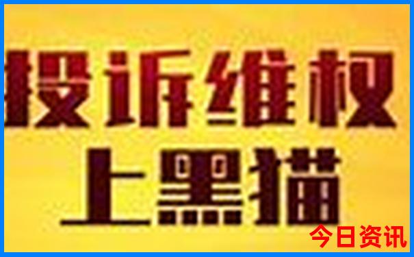 湖南省旅游必去十大景点推荐