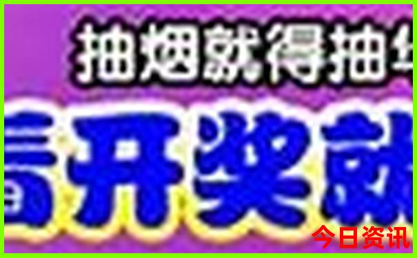 南山区景点十大排名