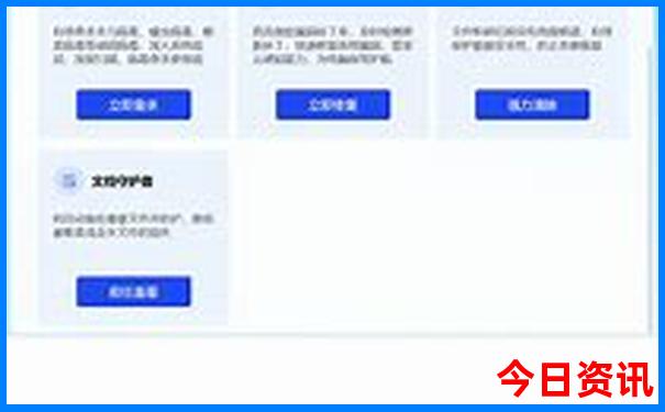 三伏天哪里旅游凉快