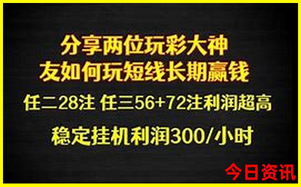 北海旅游攻略景点必去