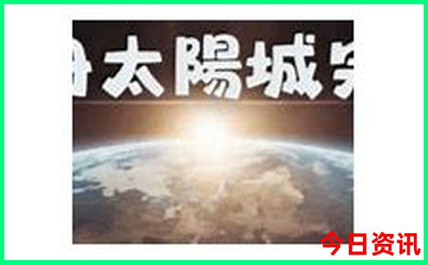 云南省景区有哪些景点
