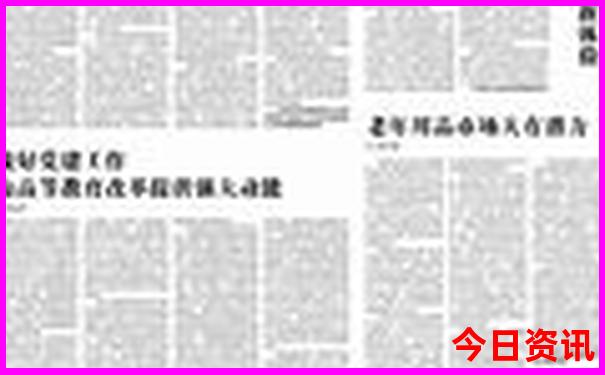 北流有什么好玩的地方景点
